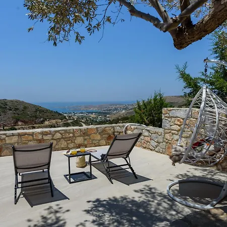 ヴィラ Byzantine Path Maráthion